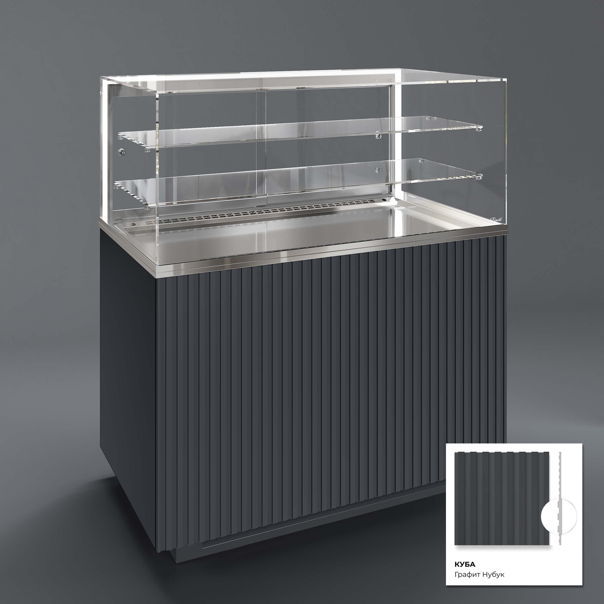 Кондитерская напольная холодильная витрина серии GLASSIER 812 LUX (2 полки)