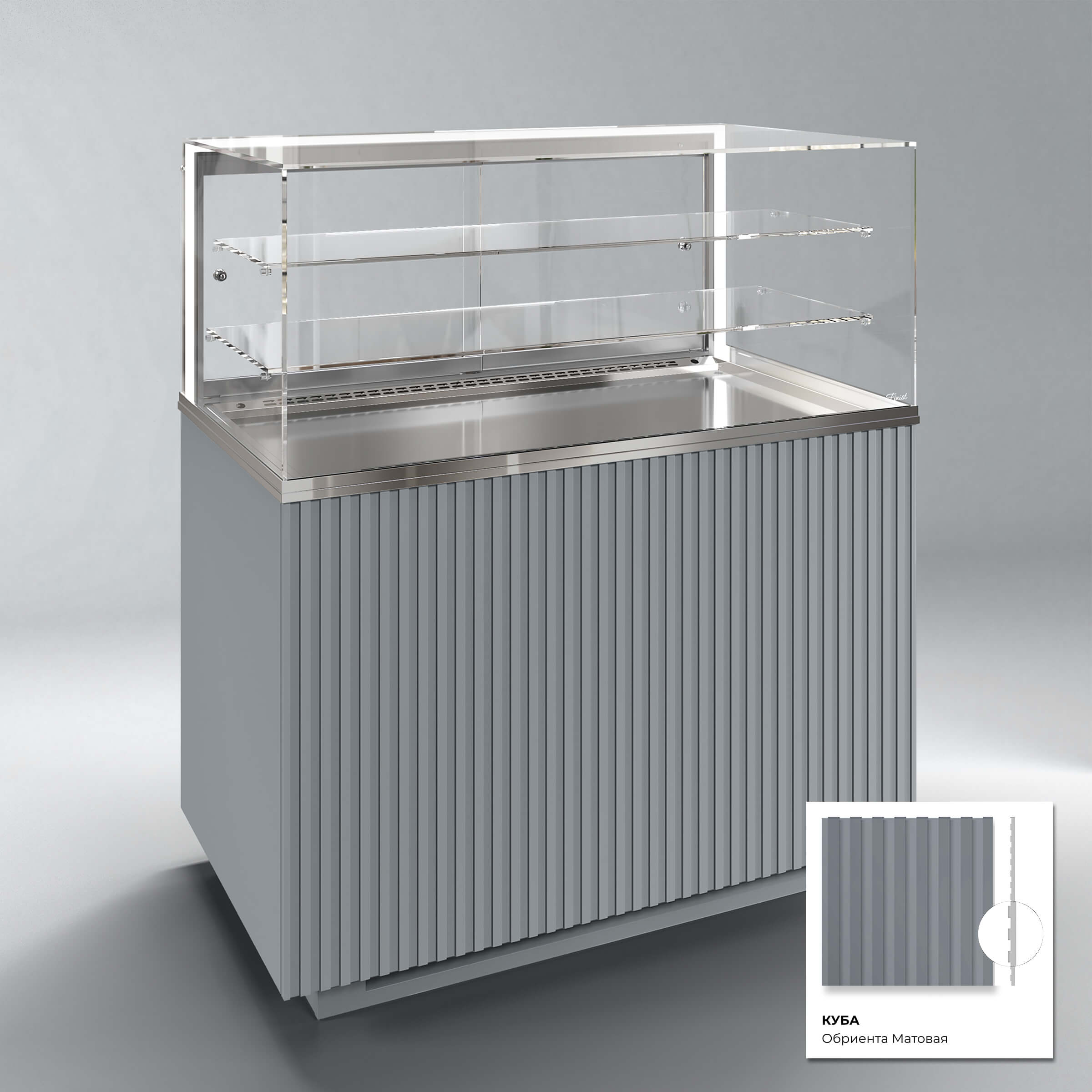 Кондитерская напольная холодильная витрина серии GLASSIER 812 LUX (2 полки)