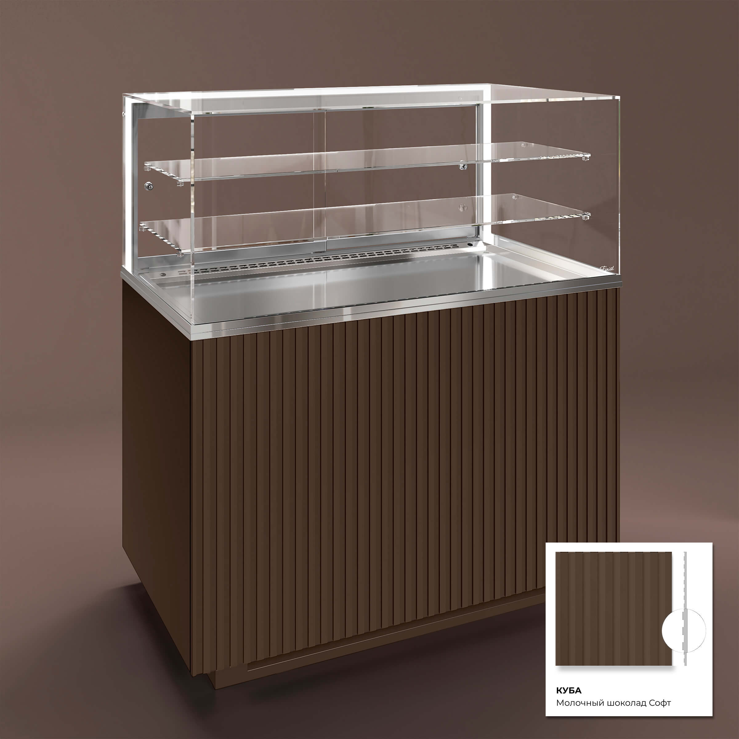 Кондитерская напольная холодильная витрина серии GLASSIER 812 LUX (2 полки)