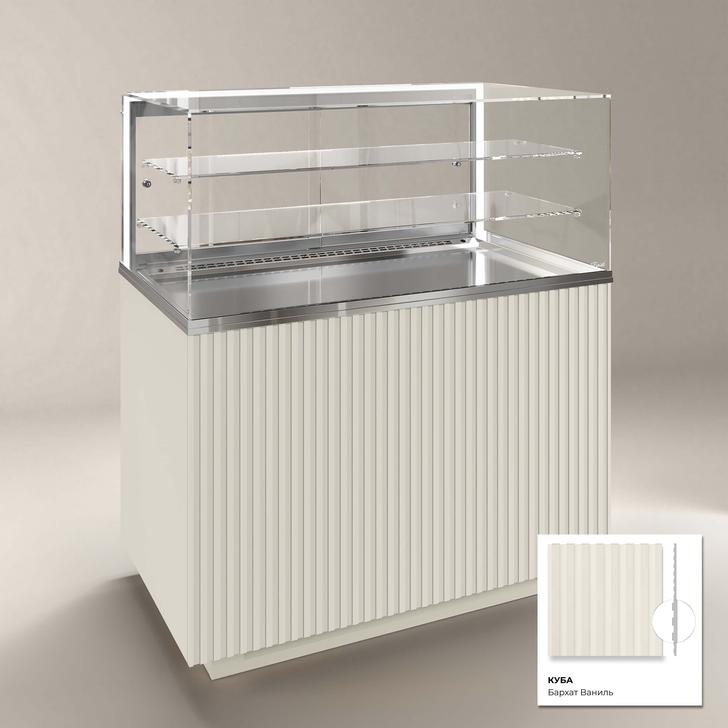 Кондитерская напольная холодильная витрина серии GLASSIER 812 LUX (2 полки)