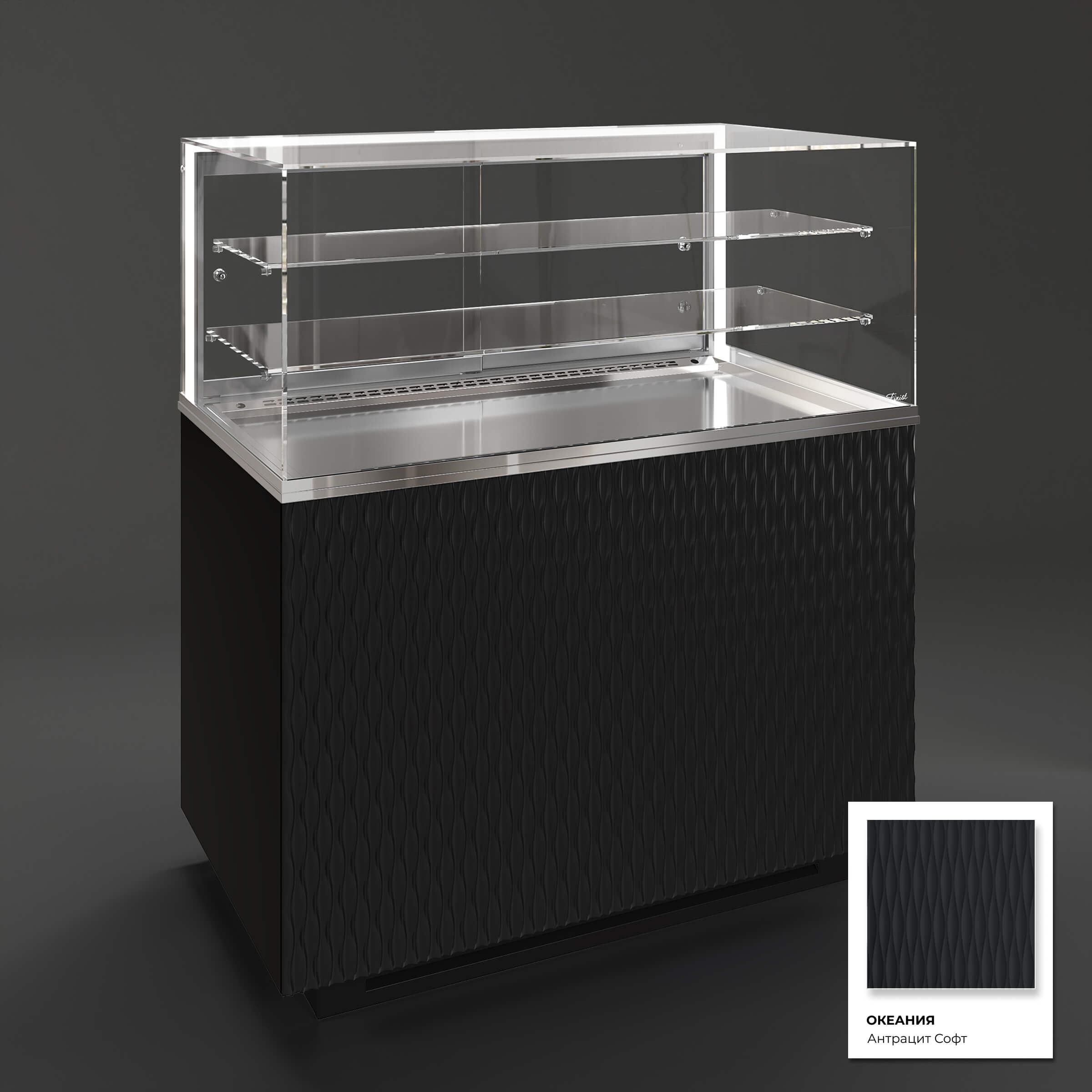 Кондитерская напольная холодильная витрина серии GLASSIER 812 LUX (2 полки)