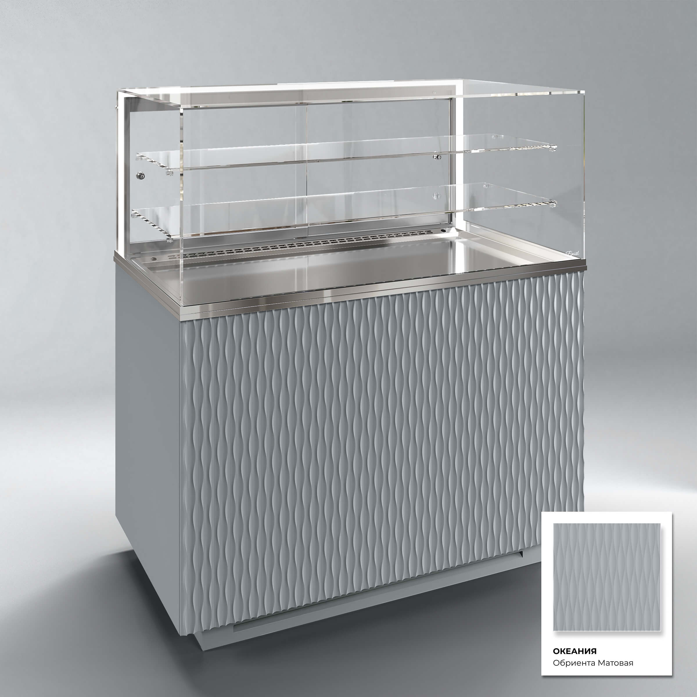 Кондитерская напольная холодильная витрина серии GLASSIER 812 LUX (2 полки)