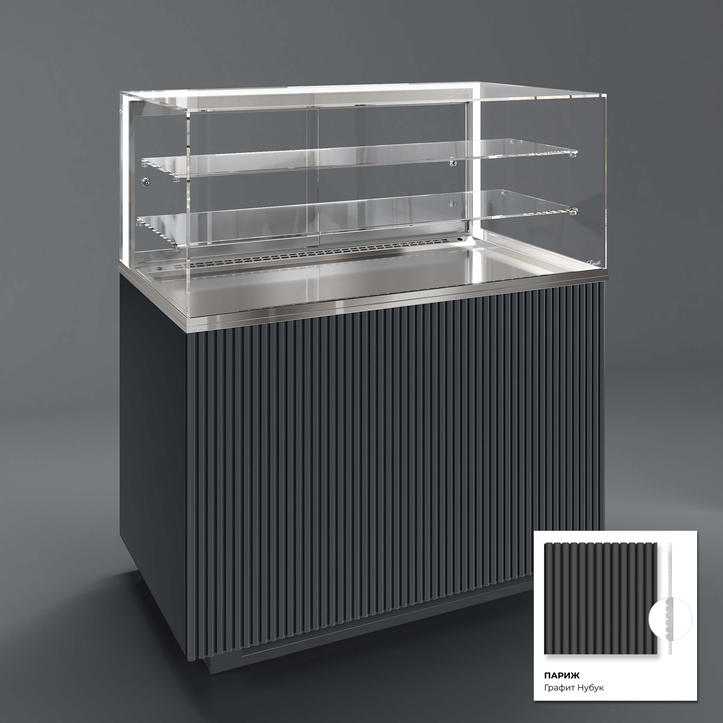 Кондитерская напольная холодильная витрина серии GLASSIER 812 LUX (2 полки)