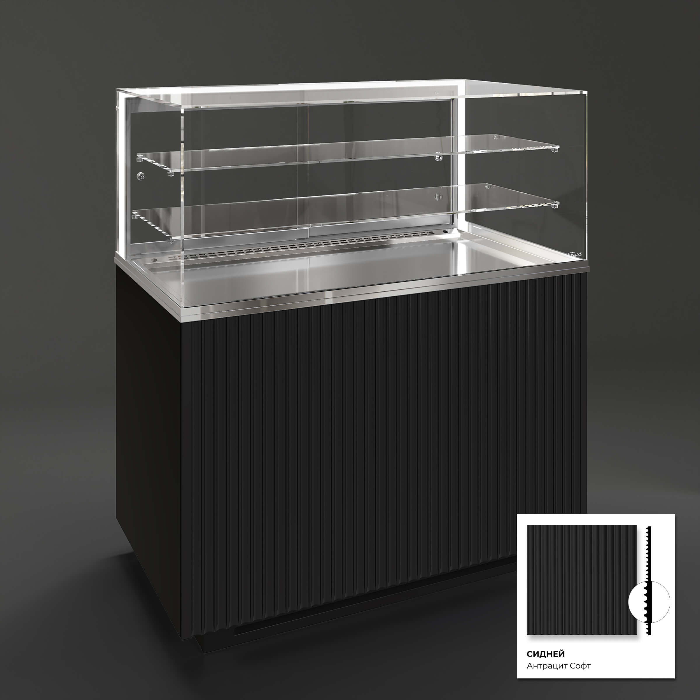 Кондитерская напольная холодильная витрина серии GLASSIER 812 LUX (2 полки)