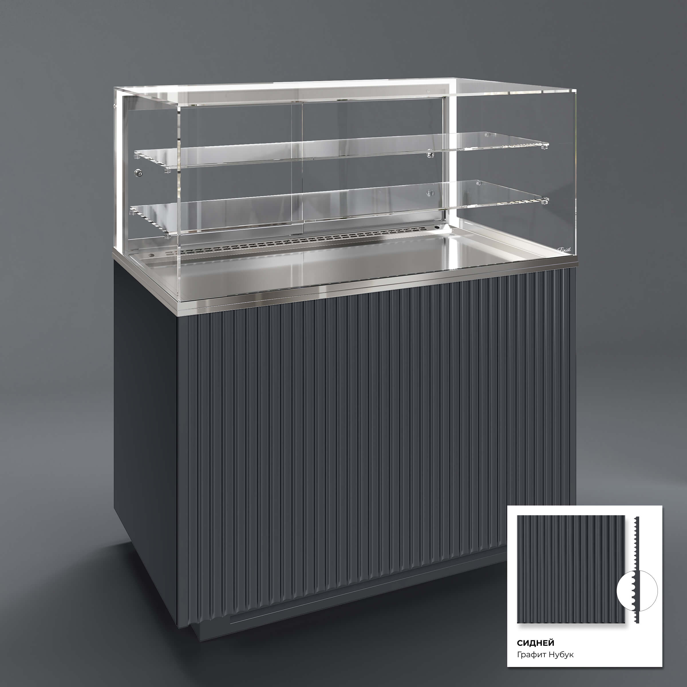 Кондитерская напольная холодильная витрина серии GLASSIER 812 LUX (2 полки)