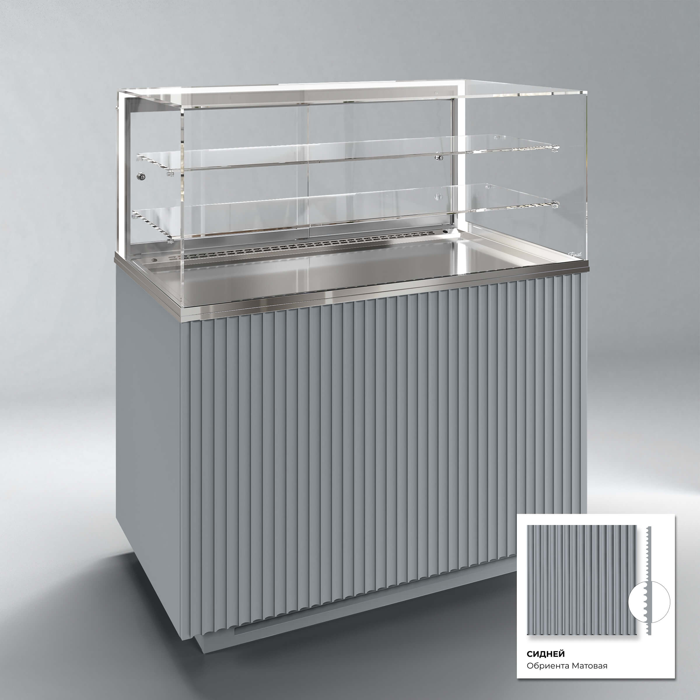 Кондитерская напольная холодильная витрина серии GLASSIER 812 LUX (2 полки)