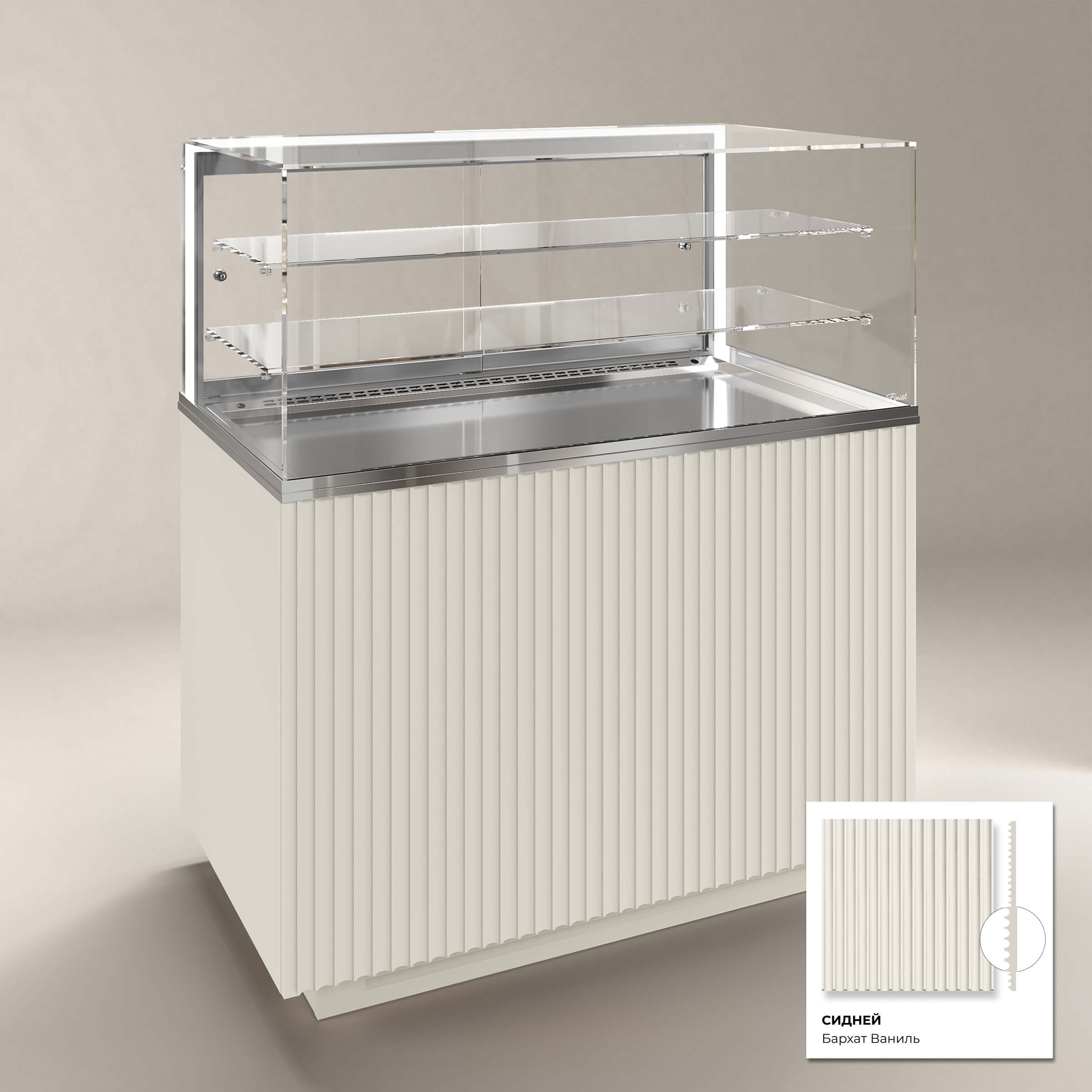 Кондитерская напольная холодильная витрина серии GLASSIER 812 LUX (2 полки)