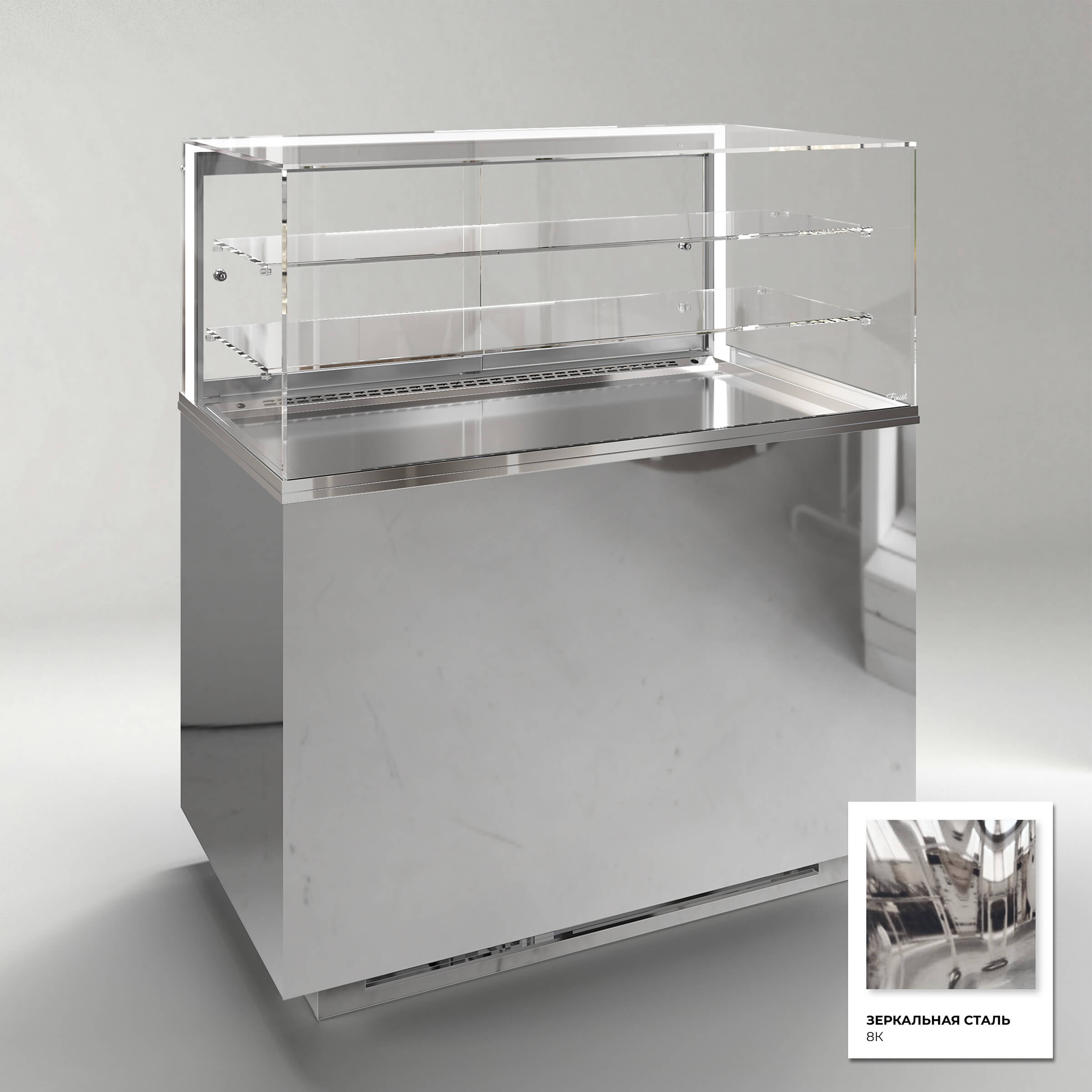 Кондитерская напольная холодильная витрина серии GLASSIER 812 LUX (2 полки)