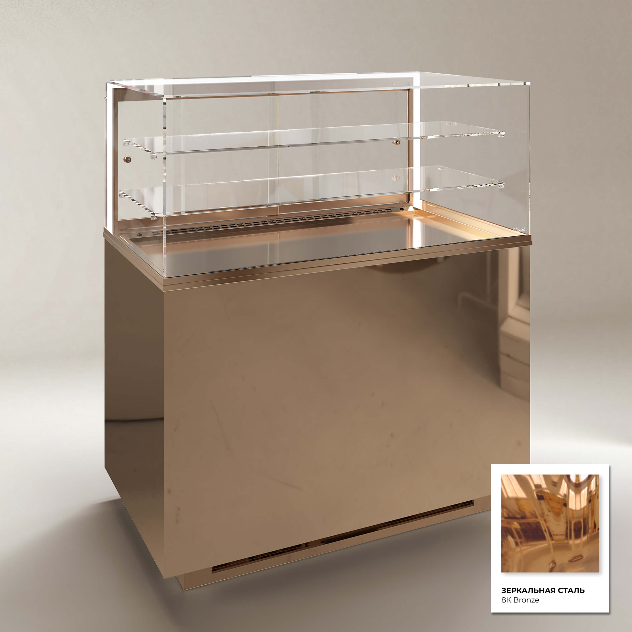 Кондитерская напольная холодильная витрина серии GLASSIER 812 LUX (2 полки)