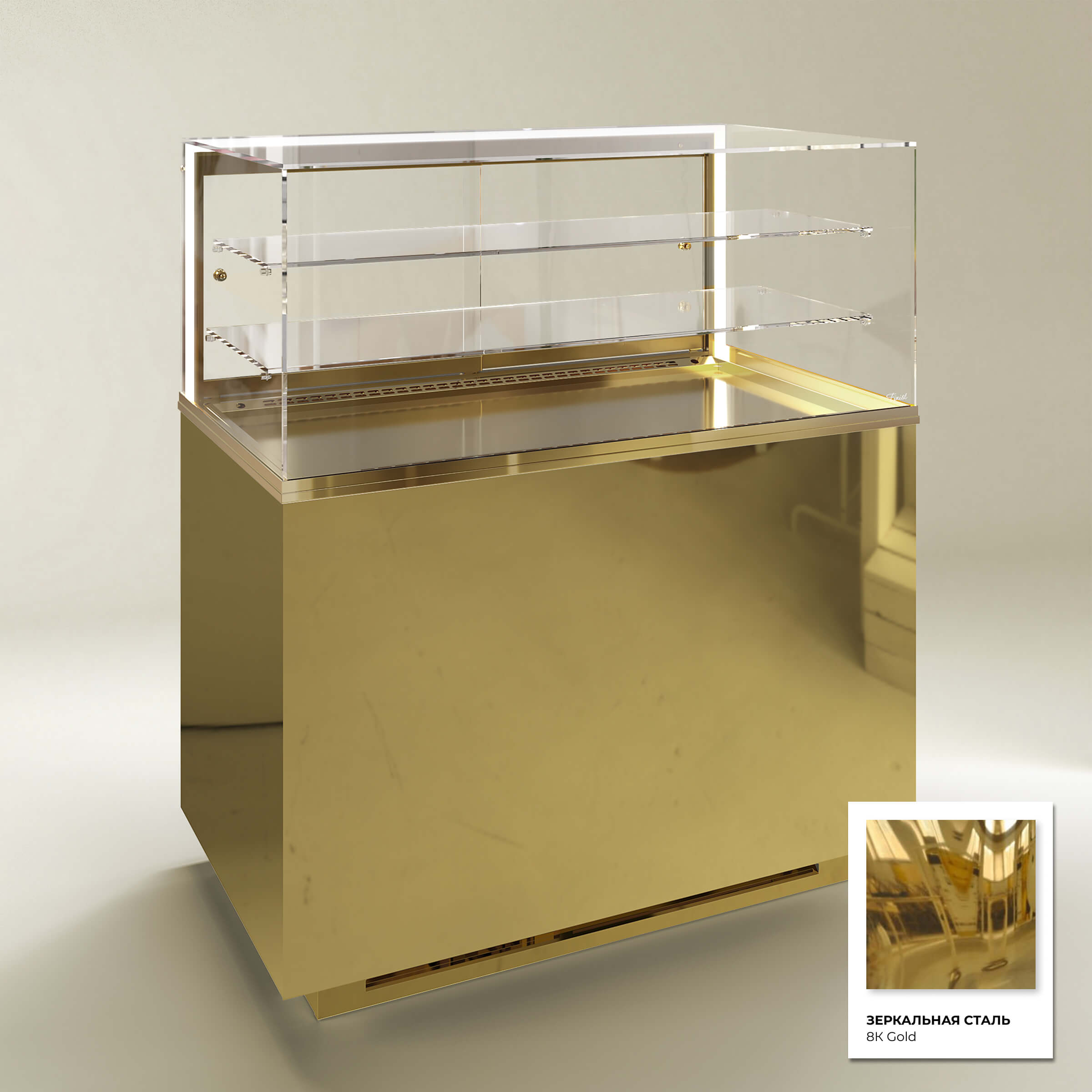 Кондитерская напольная холодильная витрина серии GLASSIER 812 LUX (2 полки)