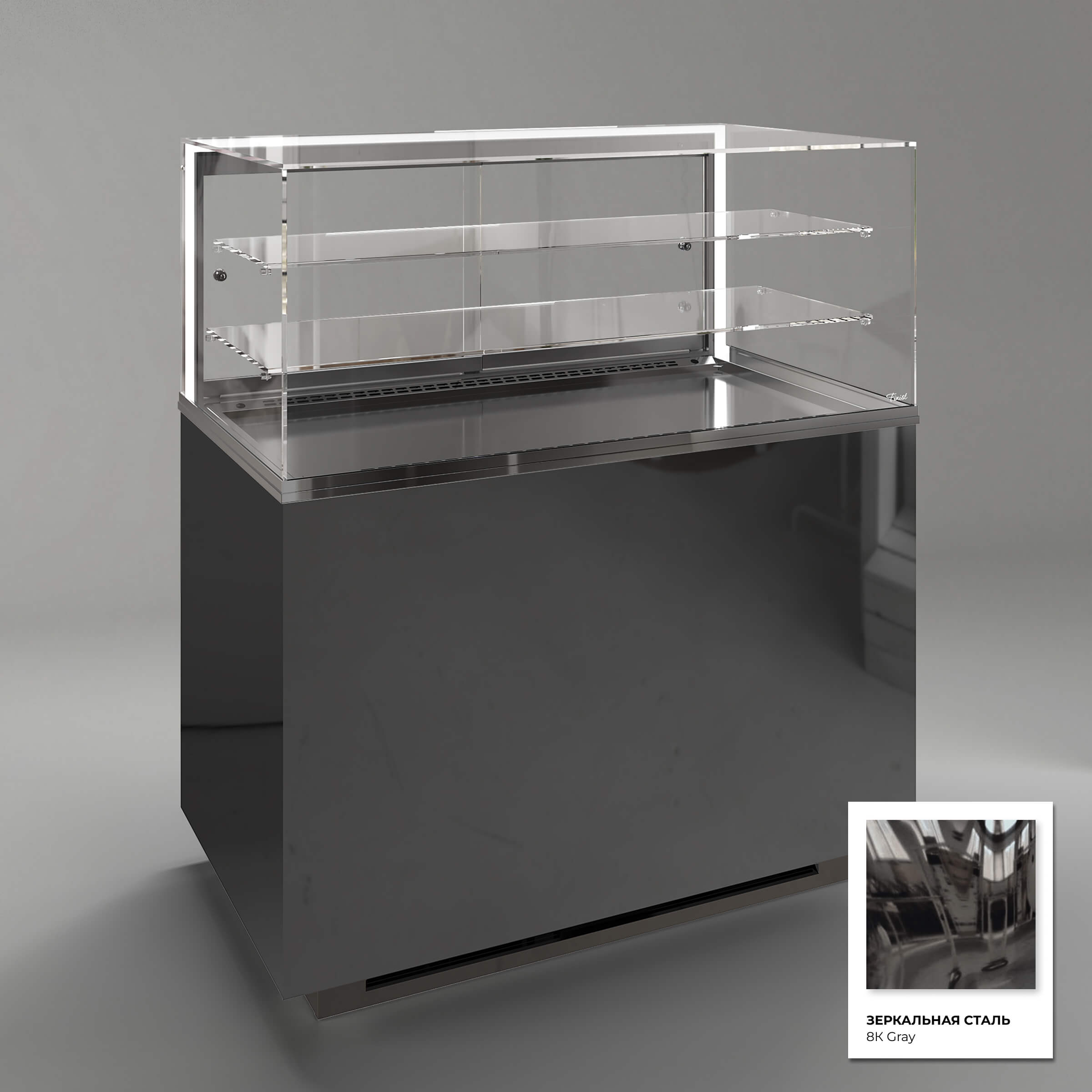 Кондитерская напольная холодильная витрина серии GLASSIER 812 LUX (2 полки)